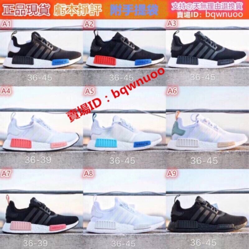 Adidas nmd outlet womens size chart