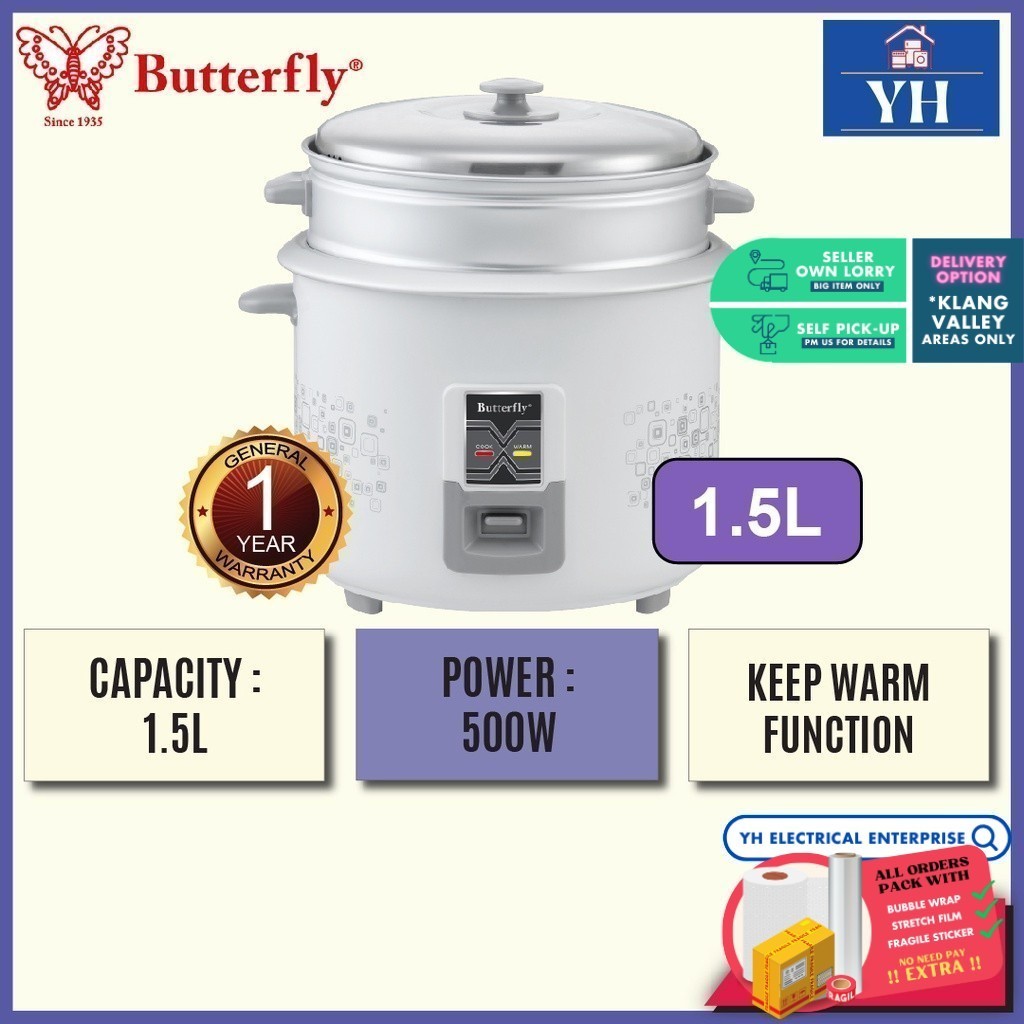 Butterfly 1.5L 500W with Steamer Tray & Keep Warm Function Electric ...