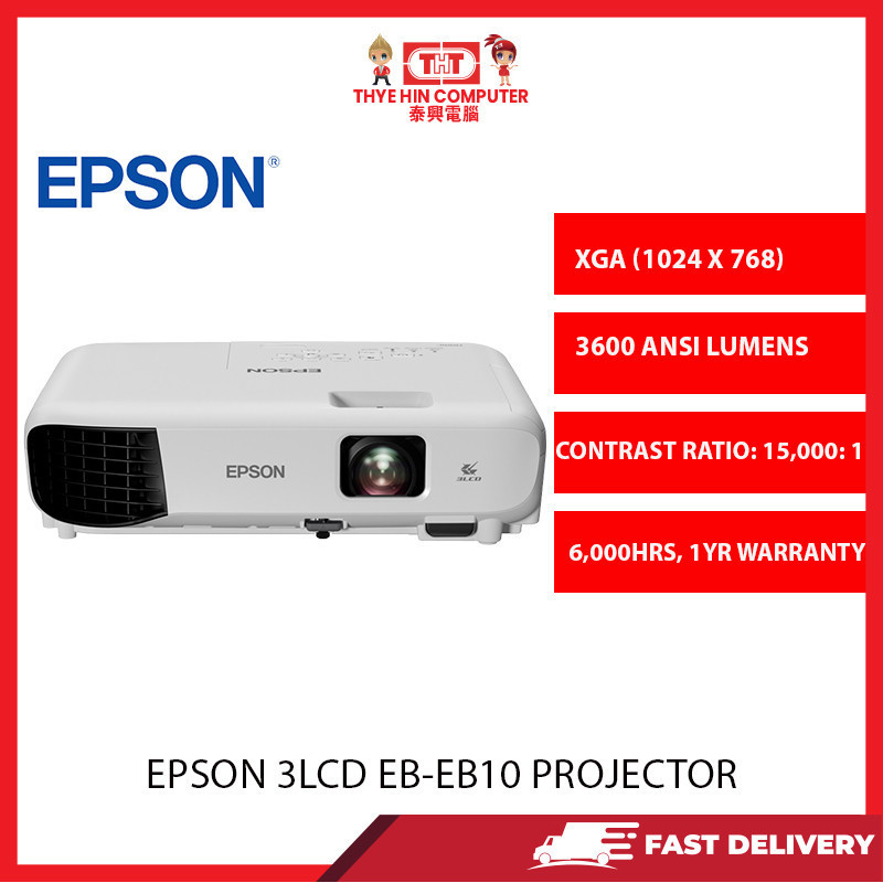 Epson EB E10 3LCD Projector (XGA,3600 LUMENS,HDMI, USB B PORT) | Shopee ...