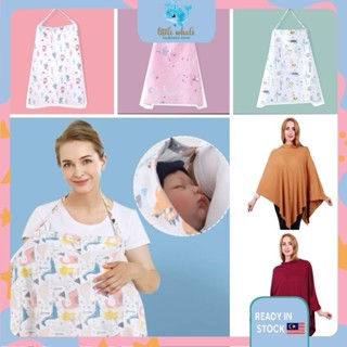 Bmama Breastfeeding Nursing Cover 100% Cotton without Net Apron Shawl Cloth  Blanket
