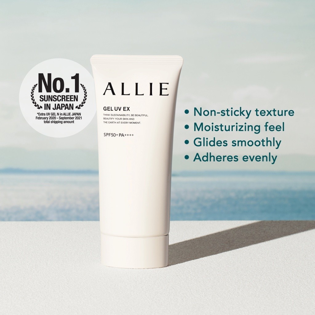 Allie Extra UV Gel Sunscreen SPF50+/Tone Up UV Gel Purple