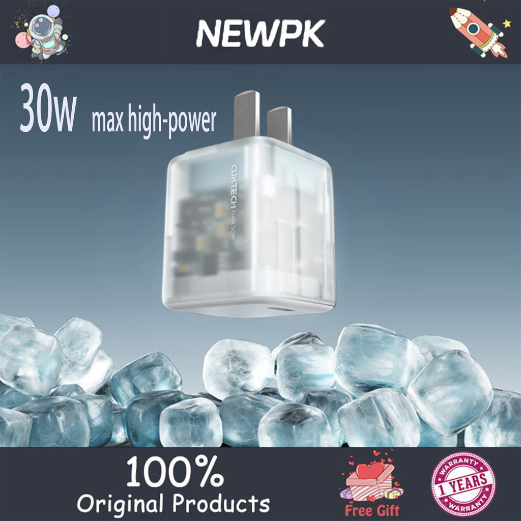 ZMI CUKTECH AC30S 30W gallium nitride semi transparent portable fast ...