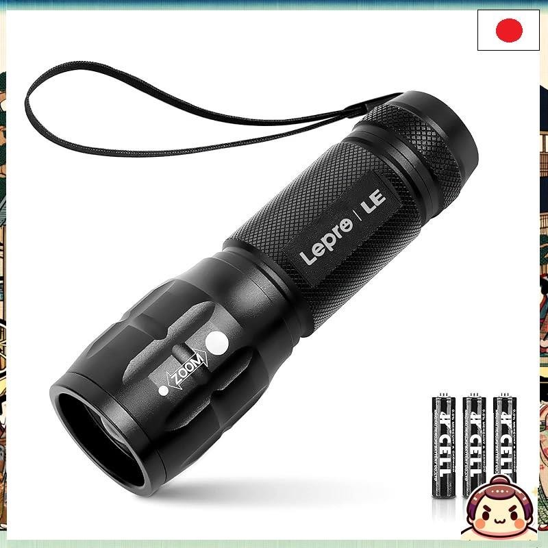 [From Japan] High-brightness chip-equipped zoom-adjustable lightweight ...