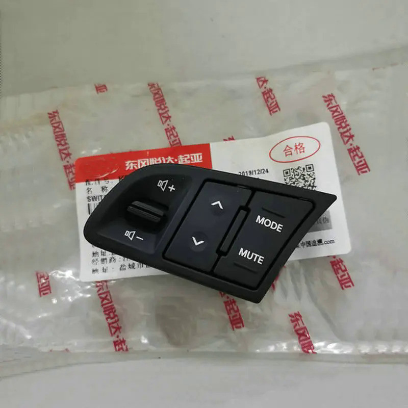 Apply to kIa Forte Steering wheel buttons Volume adjustment switch
