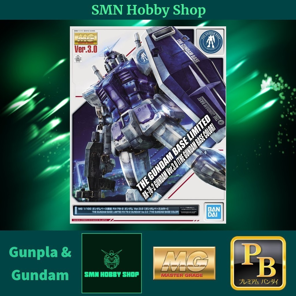 Mg 1 100 Gundam Base Limited Rx 78 2 Ver 3 0 Gundam Base Color Gunpla