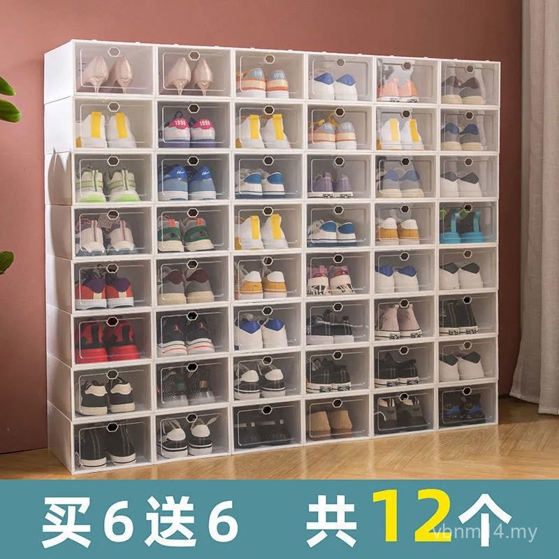 Isolation Shoe Cabinet Transparent Shoe Box Installation-Free Shoe Box ...