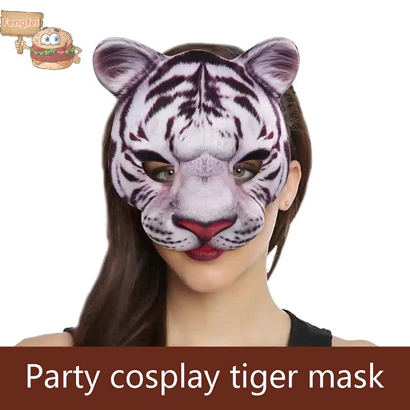 feng Halloween 3D Tiger Pig Animal Half Face Mask Masquerade Party ...