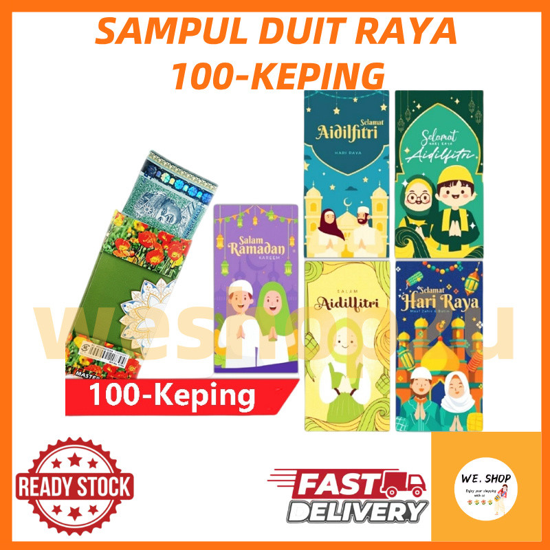 【2025】 Sampul Duit Raya X 100-Keping Ang Pao Green Envelope Bag Duit ...