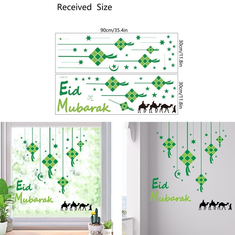 Raya 2025 Wallpaper Sticker for Wall Eid Mubarak Ramadan Decorations ...