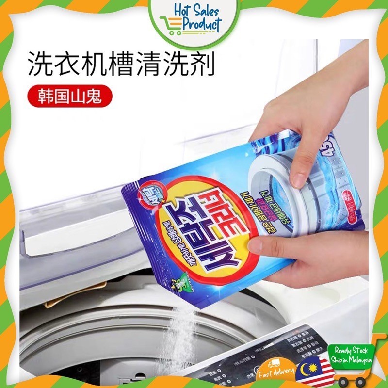 Korean Washing Machine Powder Cleaner Viral Shopee Malaysia