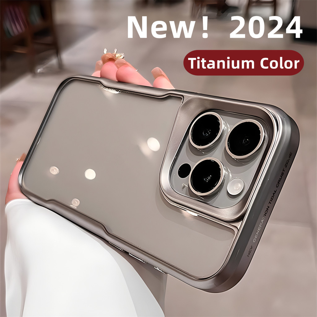 Titanium Color Armor Phone Case for IPhone 15 Pro Max Casing 12 13 14 ...