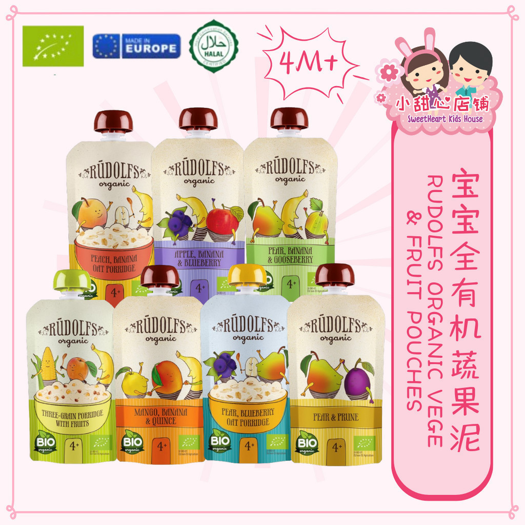 Rudolfs Organic Premium Baby Puree Ready to Eat Baby Vege Fruit Puree ...