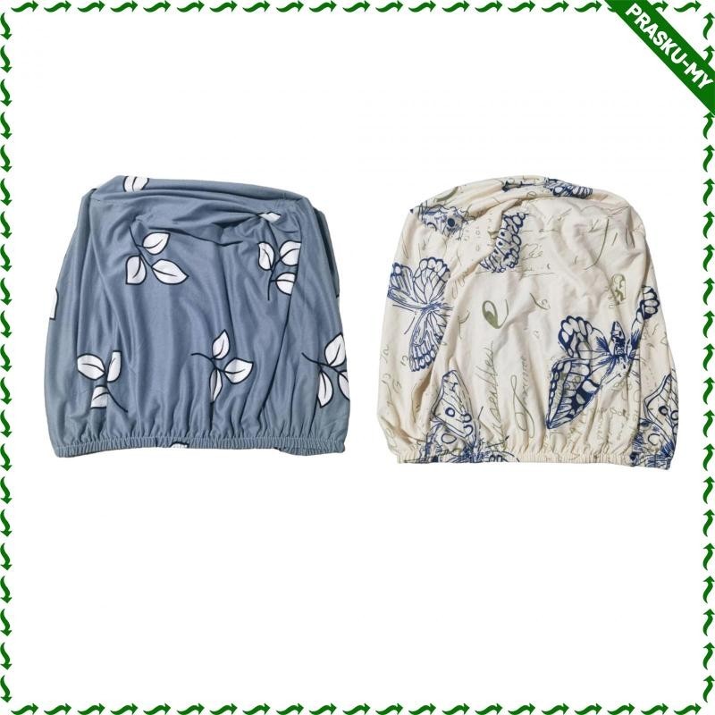 [PraskuMY] Small Appliances Dust Cover Durable Rice Cooker Dust Cover