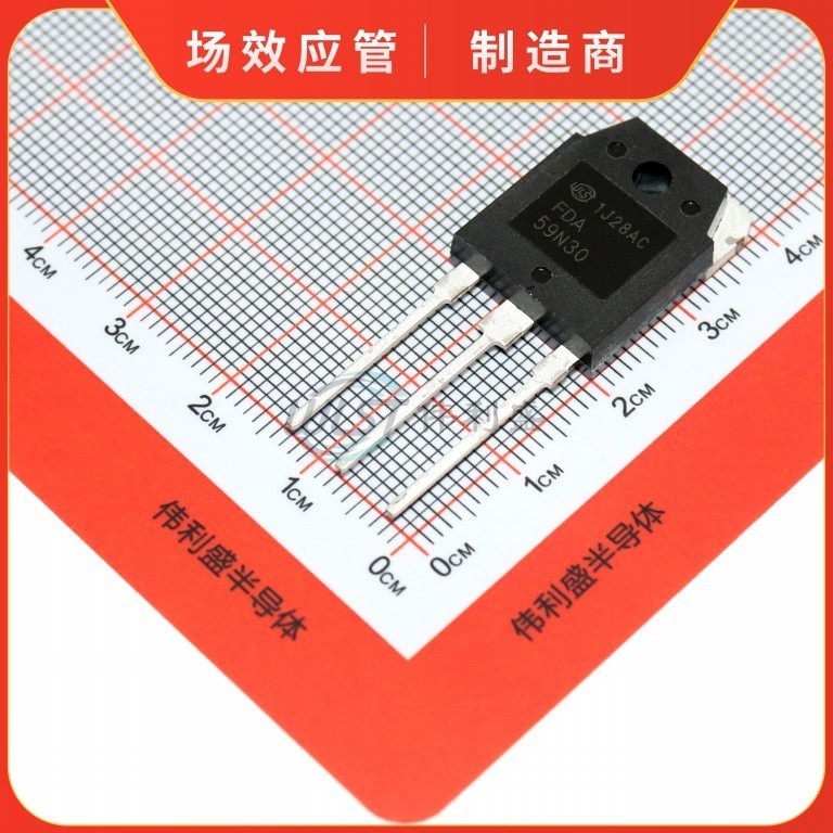 Fda59n30 In-Line TO-3P N Channel 300V MOSFET Field Effect Tube ...