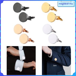 1 Pair Brass Round Cuff Button Cover Cuff Links for Men's Wedding