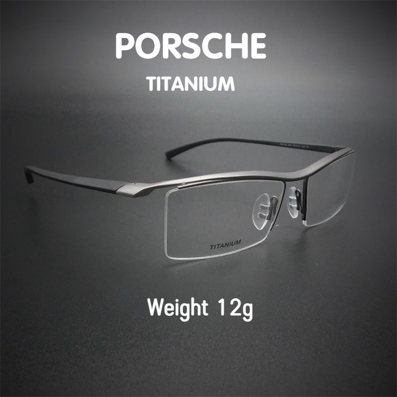Porsche Design Black Titanium Glasses (Frames)