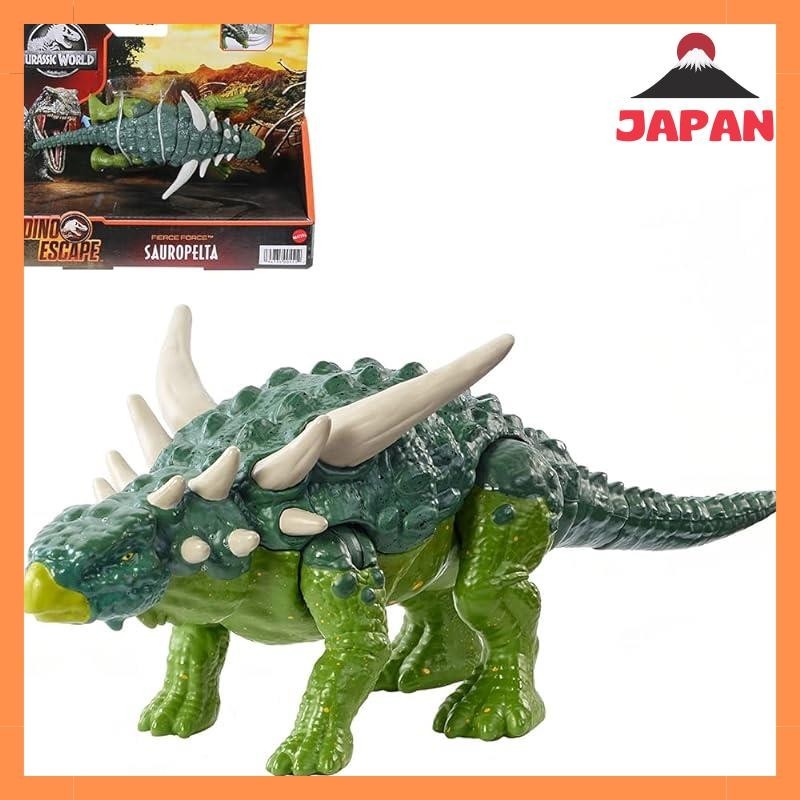 [Direct from Japan][Brand New]Mattel Jurassic World (JURASSIC WORLD ...