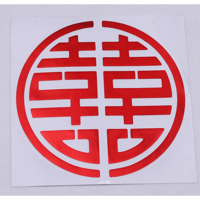 Paper Sticker Happy word Wedding Decoration DIY Label Sticker Food ...