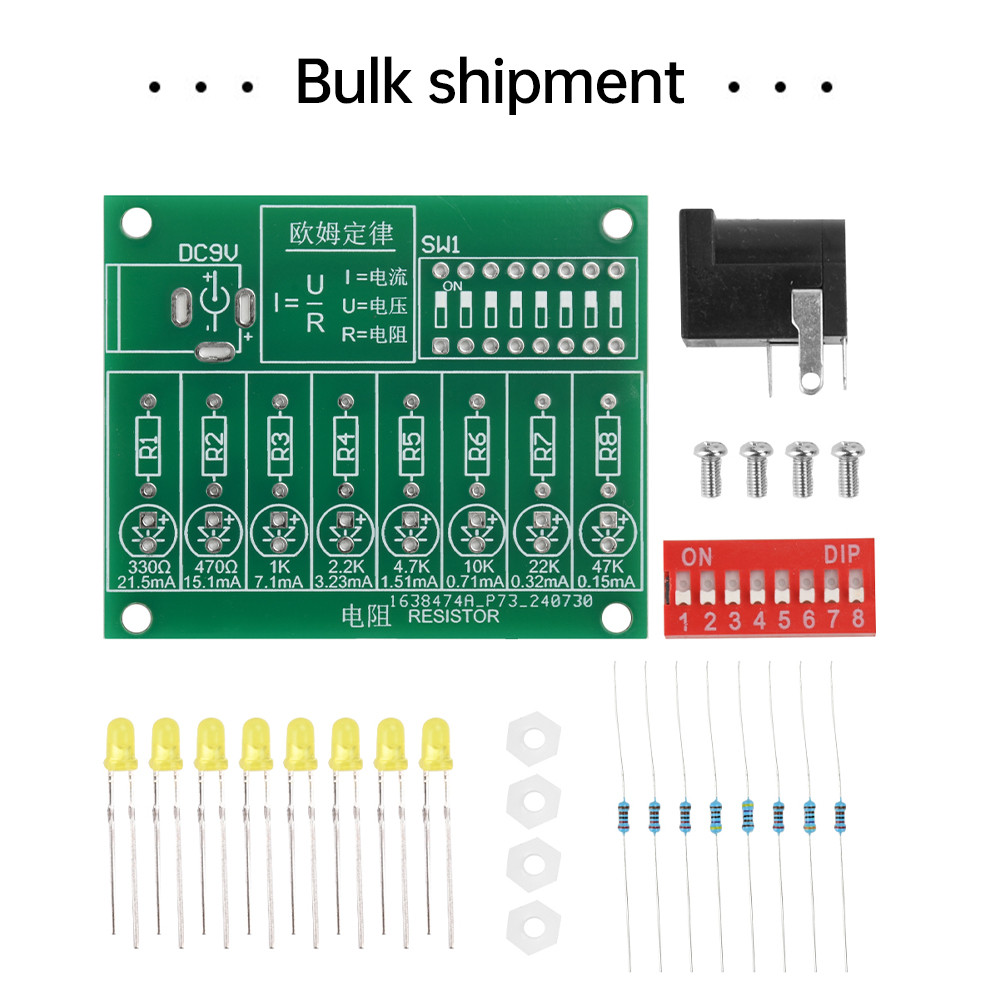 Pcbfun DC 9V LED current test electronic production DIY bulk resistor ...
