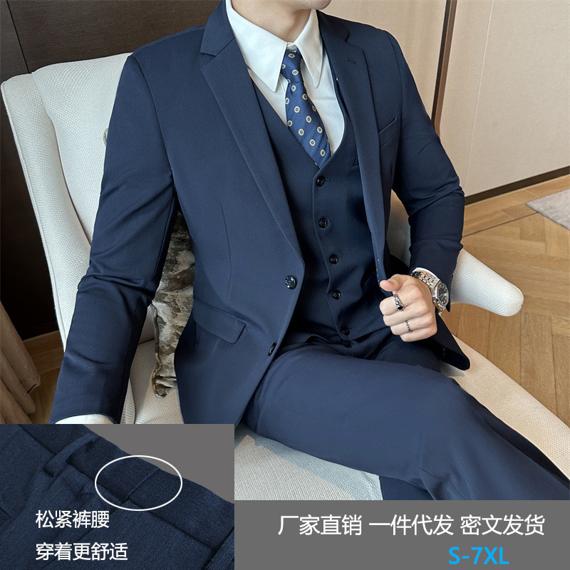 Double Button Solid Color Suit Men Suit Groom Wedding Suit Business ...