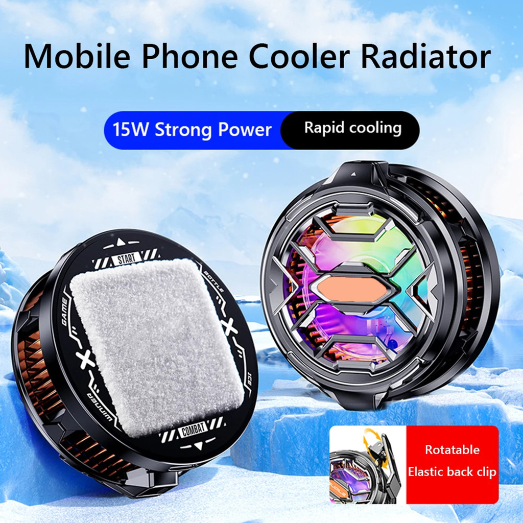 SHB Mobile Phone Cooling Fan Semiconductor Radiator Adjustable Low ...
