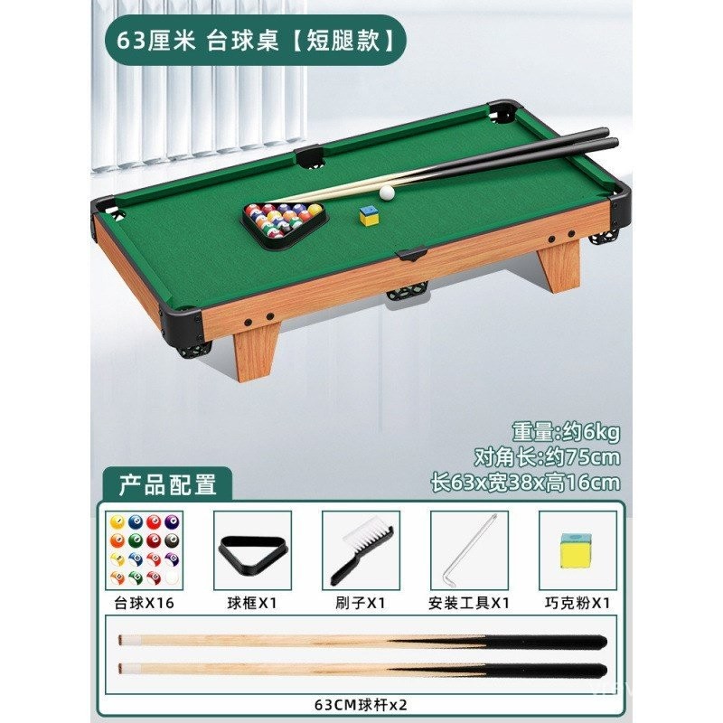 Pool Table Children Household Small Desktop Folding Mini C Table Parent ...