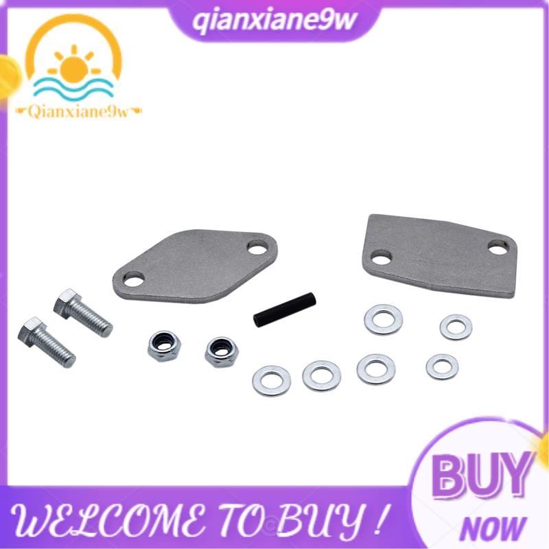 Joint D'Échangeur EGR Métallique Aditech Pour Mitsubishi Pajero L200 L300 L400 2.5 2.8 - Neuf