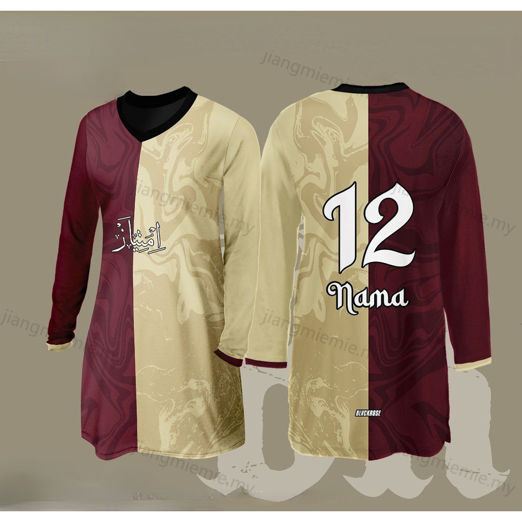 Baju Muslimah Couple Set Jersey Murah T Shirt Jersey Collar And Muslimah