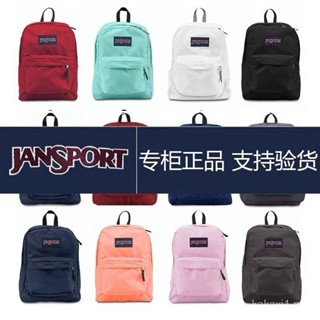 Jansport hotsell backpack college