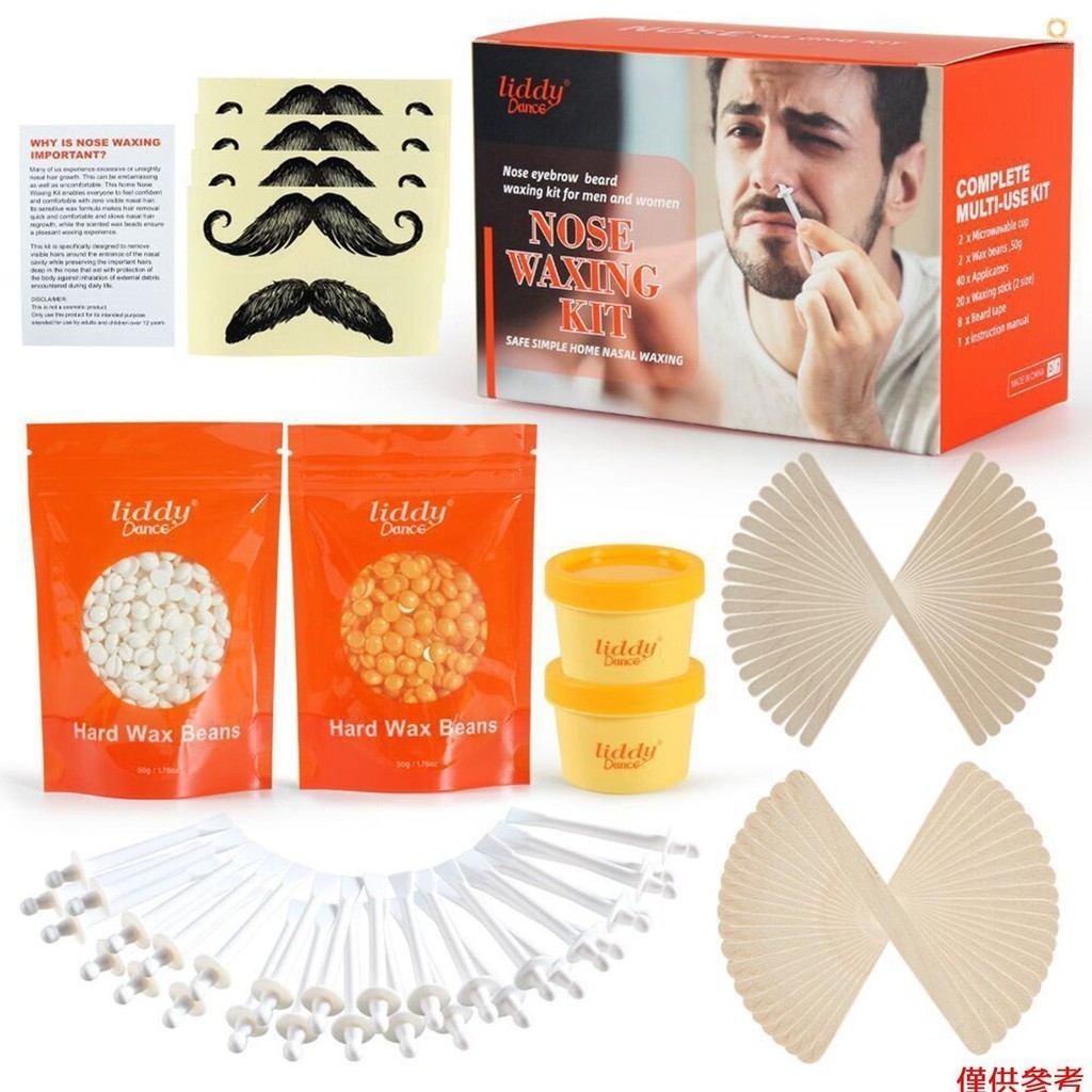 LIDDY DANCE Microwave Hair Removal Wax Beans Set Nose Hair Removal Wax Kit Microwave Waxing Kit