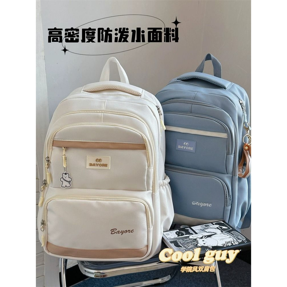 Secondary school bag aesthetic Multi-Layer School backpack woman ...