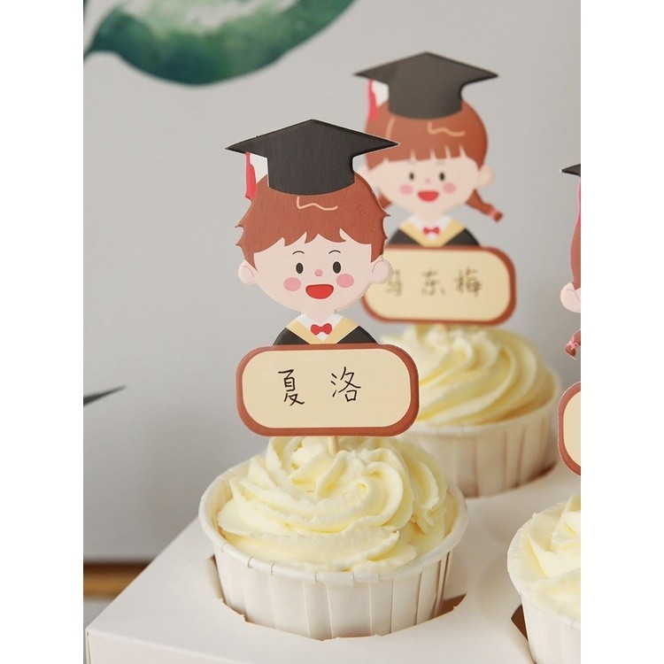 [Ready Stock]网红毕业季班级蛋糕装饰可手写名字插牌祝福蛋糕插件 Graduation handwriting Cupcake ...