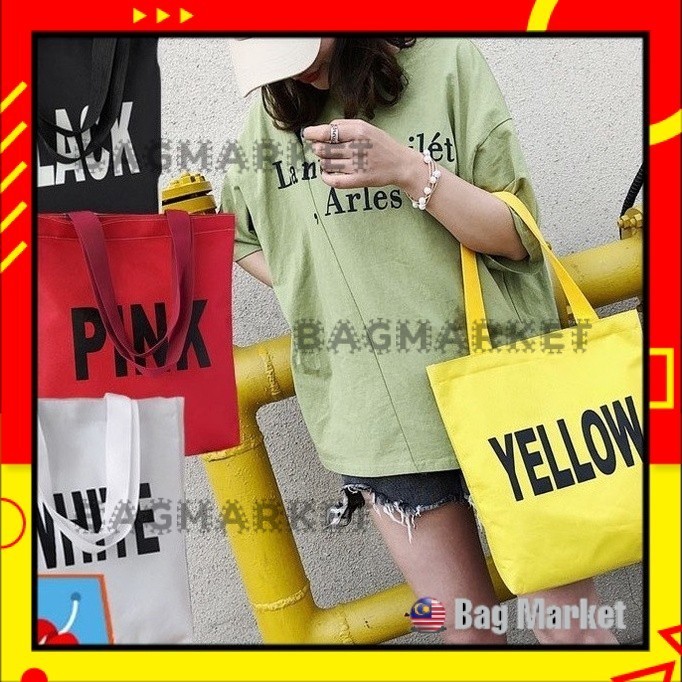 61🌟BagMarket🌟 Korean Fashion Word Letter Font Canvas Bucket Large