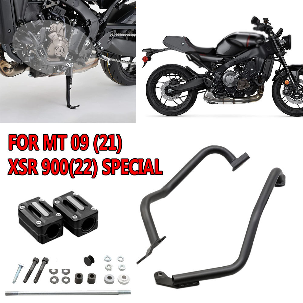 For XSR900 XSR 900 2022 MT09 MT09 SP 2021 2022 2023 Engine Guards