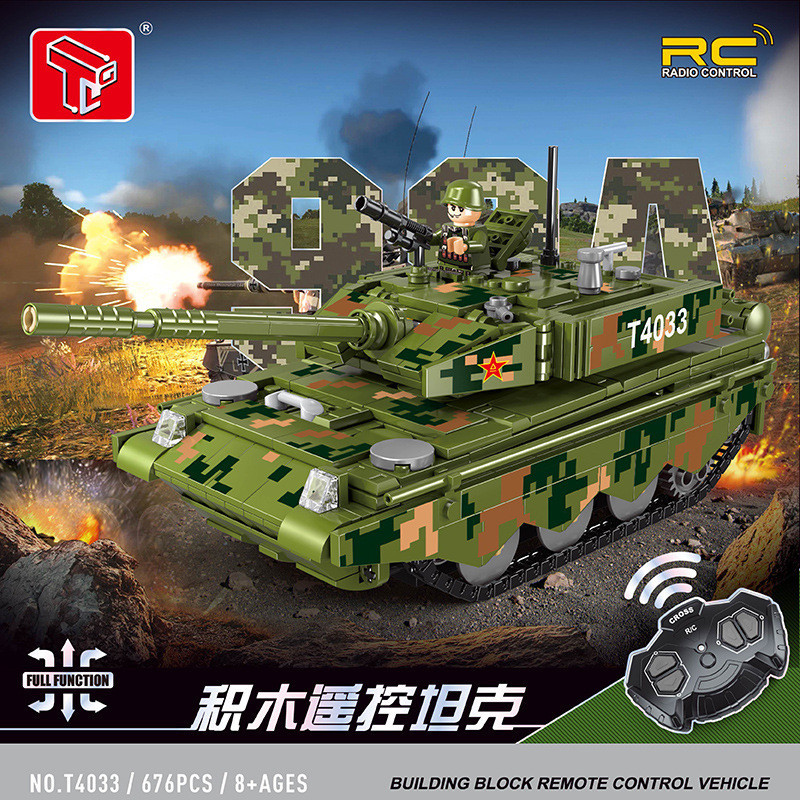 99A Main Battle Tank Model M1a2 Building Block Military Technic Series ...