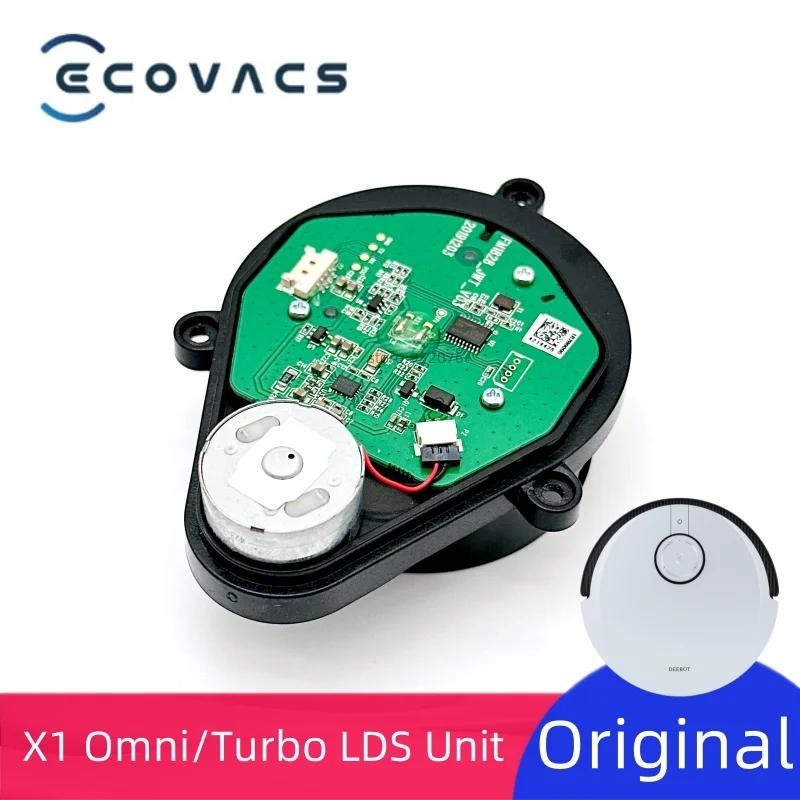 Original ECOVACS ToF Laser Sensor LDS Unit for DEEBOT X1 Omni X1 Turbo