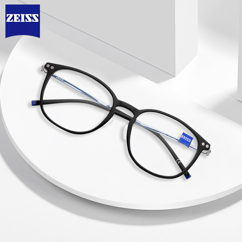 Vogue Spectacles Frame 22704Non-allergic Pure Titanium Leg Vogue Rivet  Decorated Eyeglasses Super Light-weighted Stylish Circular Glasses Business 