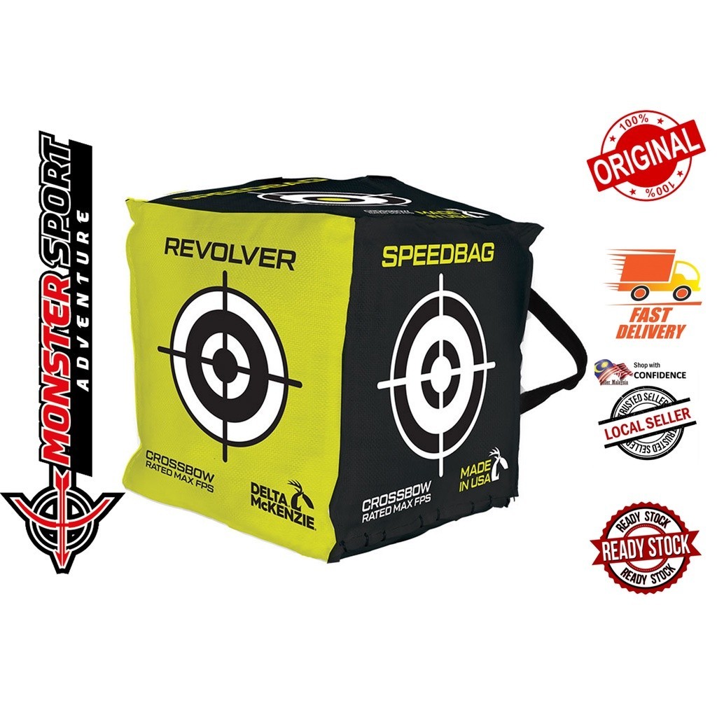 Delta Mckenzie Archery Portable Speed Bag Target Archery Target for ...