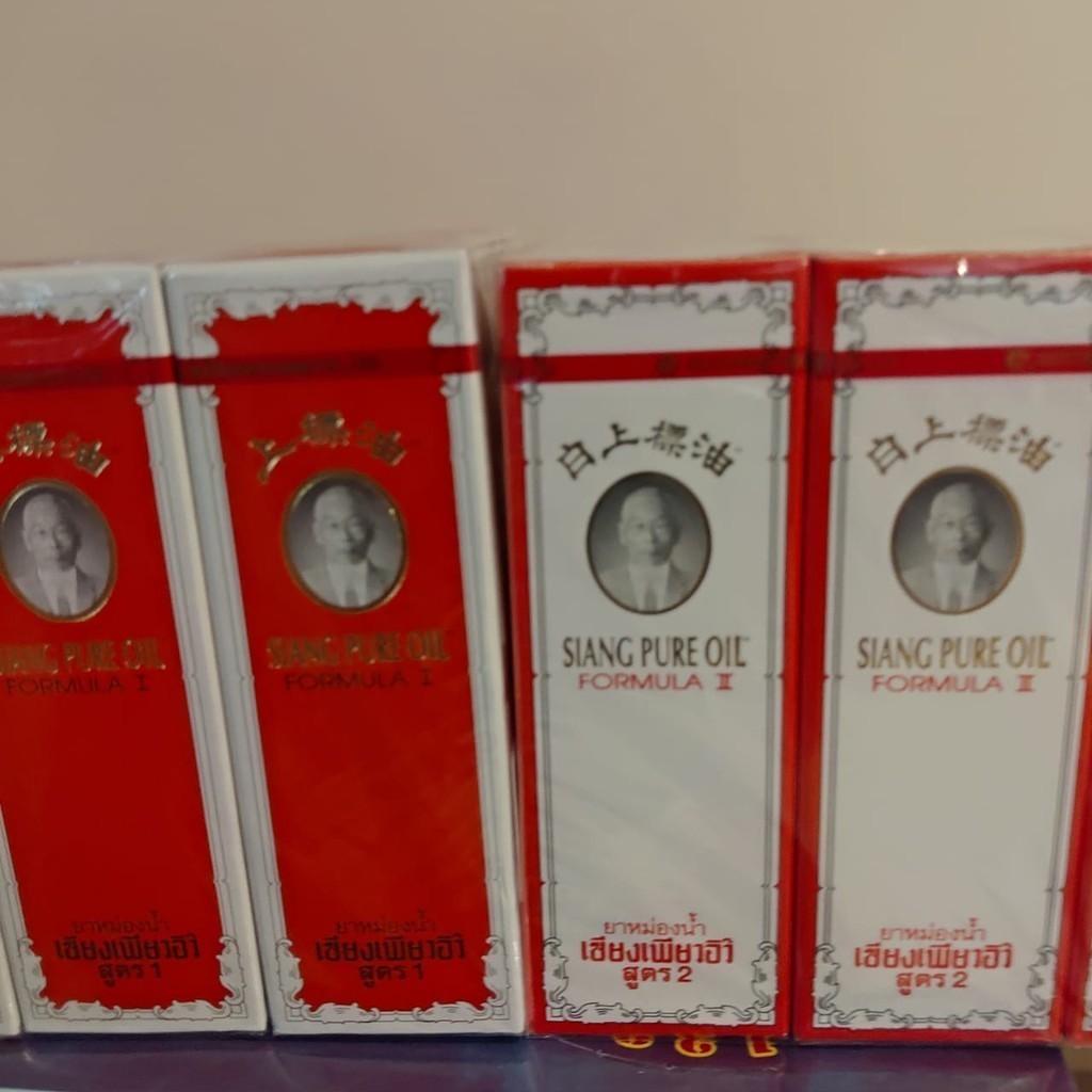 Original Thailand Siang Pure Oil 25cc Red 泰国上标油 泰国上標油 泰国上标油 Siang Pure ...