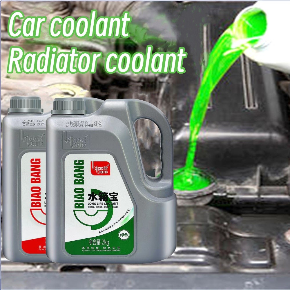 Automobile Antifreeze Coolant Red And Green Radiator Flush Flushing ...