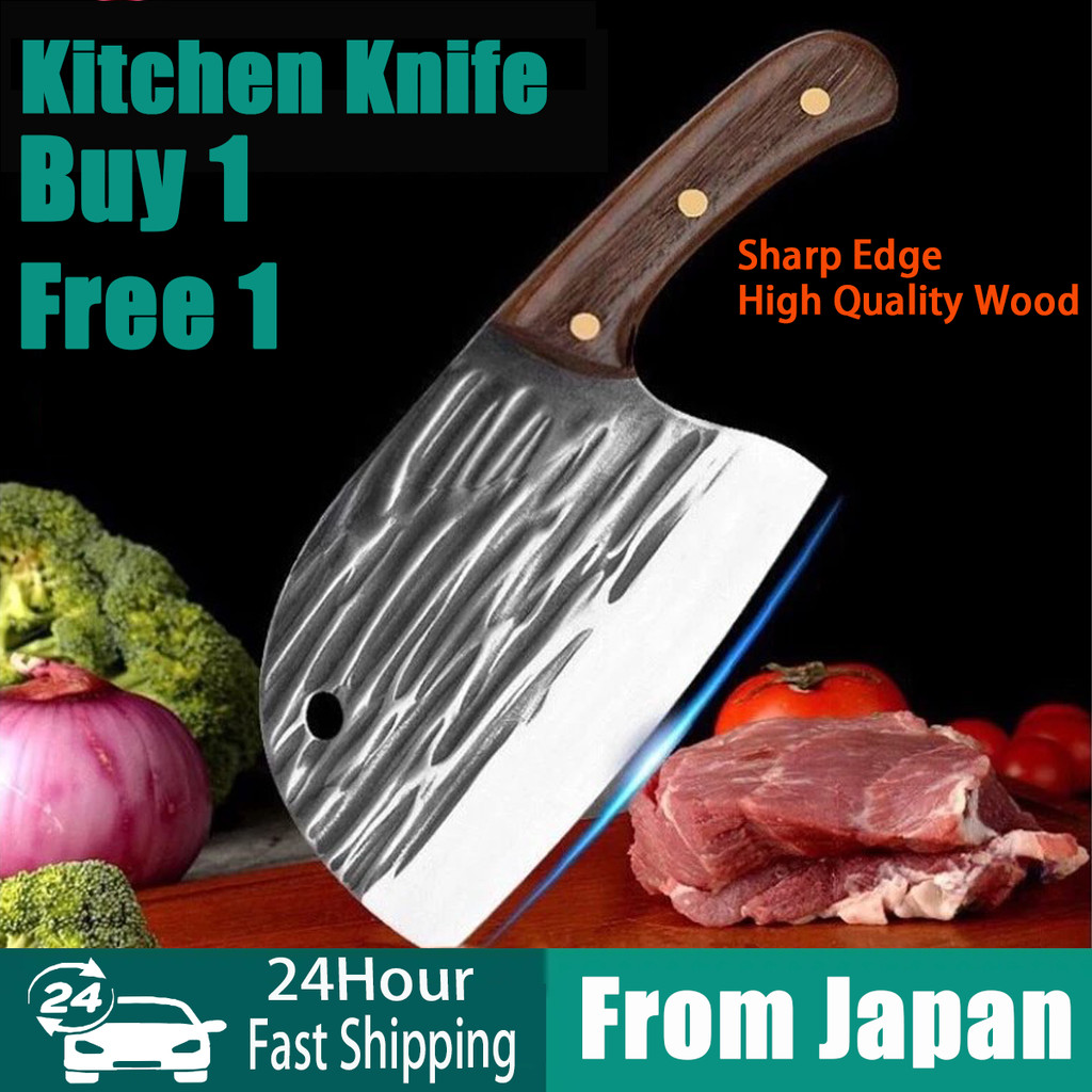 Ultra-Sharp Chef's Knife Precision Forged Kitchen Blade with Premium ...