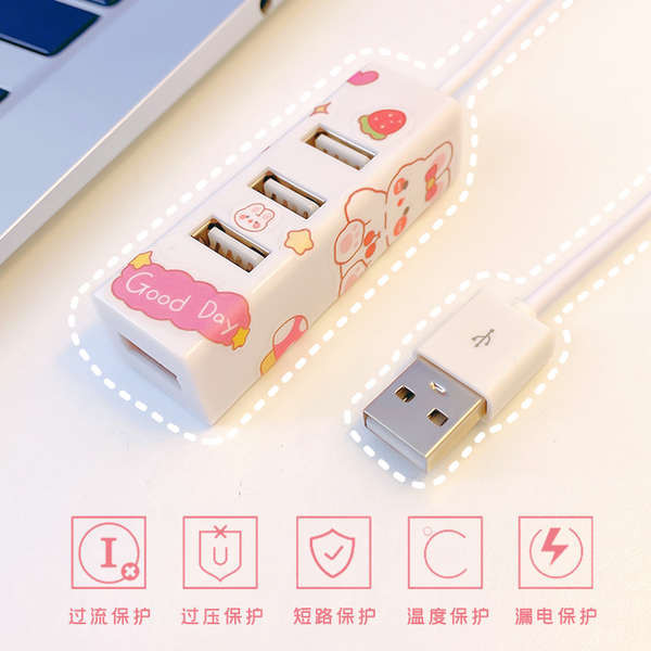 pendrive lagu melayu pendrive Cute usb Extender Splitter 3.0 Interface ...