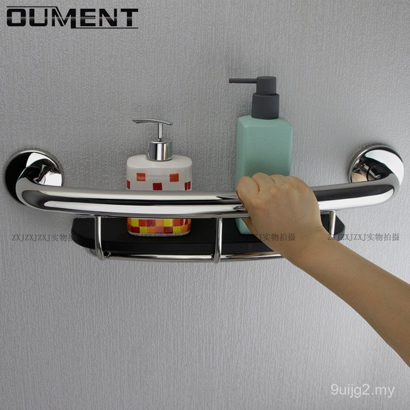 304 Stainless Steel Bathroom Handrail Rack Bathtub Toilet Railing ...