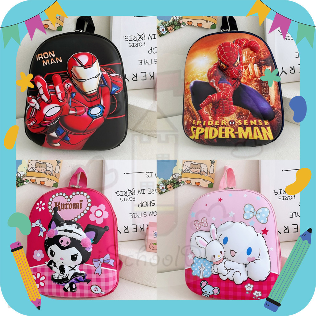 iSchoolDy Kids Kuromi Cinnamoroll Spiderman Captain Mario Egg Shell ...
