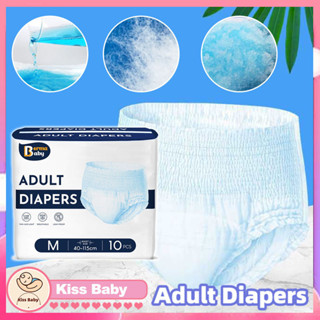 Adult Diaper Pull up Pants Adult Nappies Ultra-Thin Japan Quality