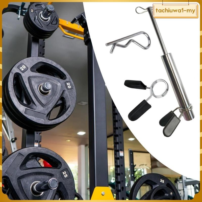 [TachiuwadcMY] Gym Pin Extender, Weight Stack Extender for Cable