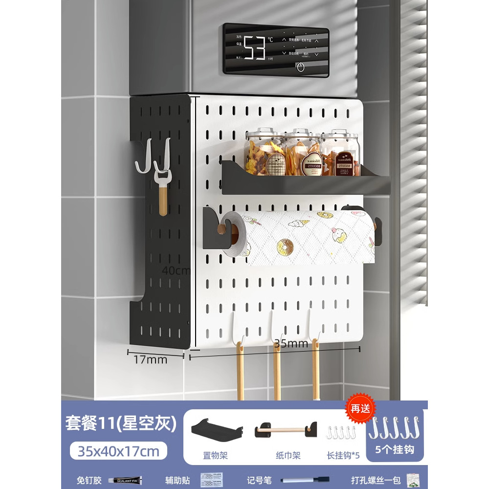 Water heater cover plate// Gas Water Heater Pipe Shield Decorative Hole