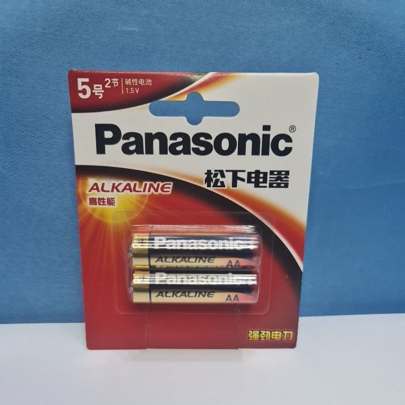 Panasonic Alkaline AA/AAA Battery (ORIGINAL)LR6 / 2B 1 Pack of 2