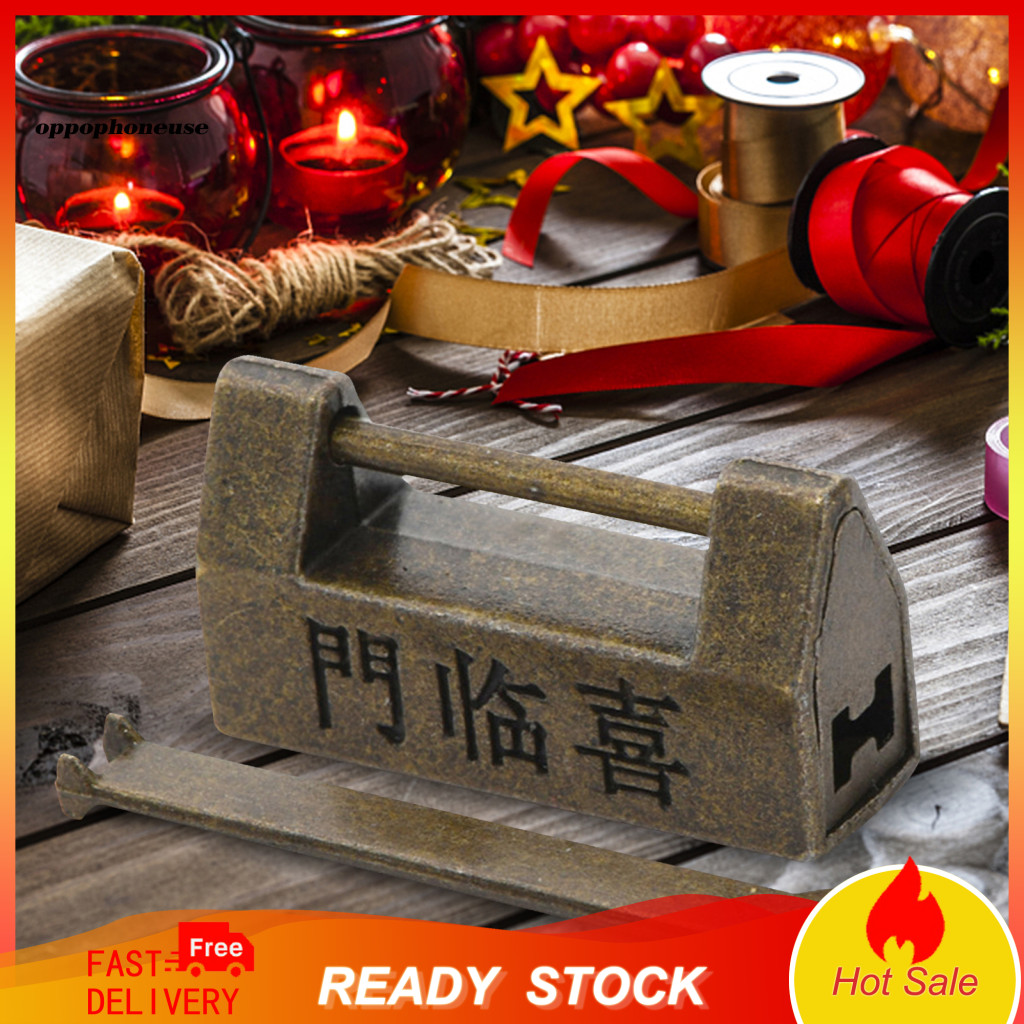 OPPO Creative Chinese Old Lock Many Styles Easy to Use Nostalgic ...