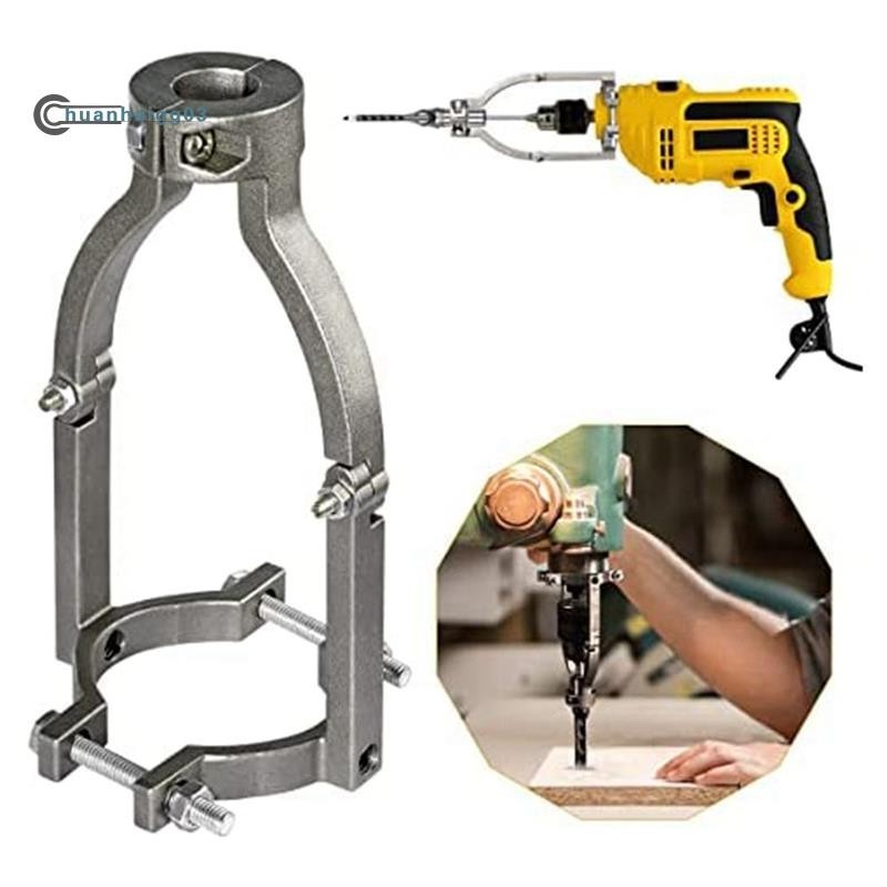 .Silver Square Hole Drill Bit Adapter for Installation and Disassembly
